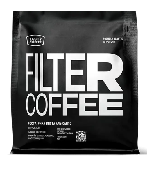 Коста Рика Виста Аль Санто спешелти кофе